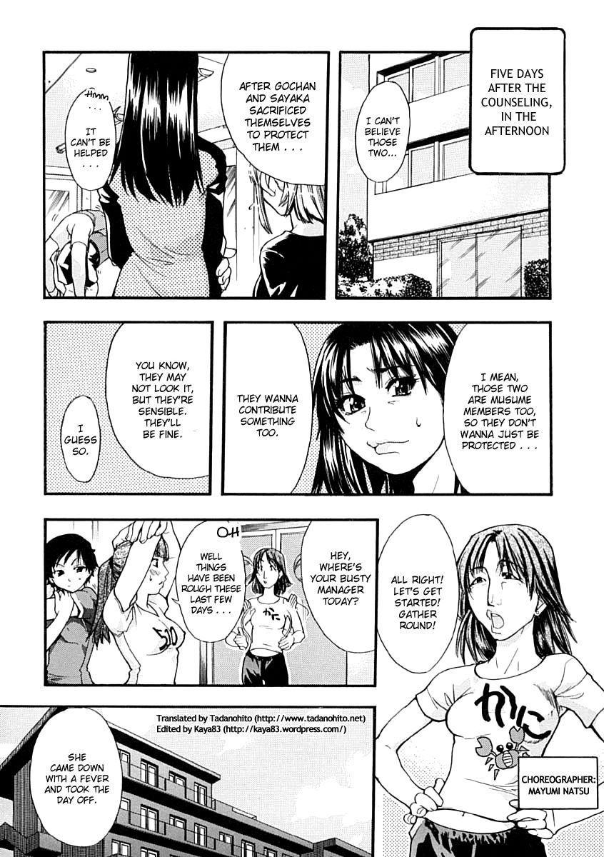 Hentai Manga Comic-Shining Musume-Chapter 7-2